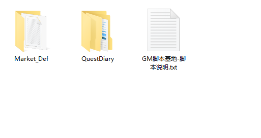 QQ20241208-181550.png